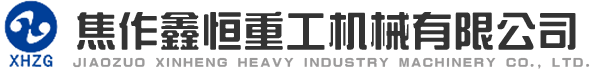 华体会最新网址