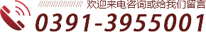 华体会最新网址