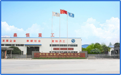 华体会最新网址